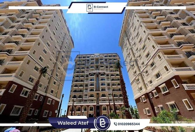 7014941 - الصورة الرئيسية للعقار