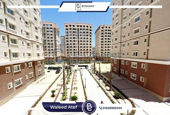 7014941 - صورة العقار 2