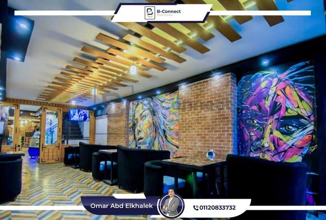 7148183 - الصورة الرئيسية للعقار