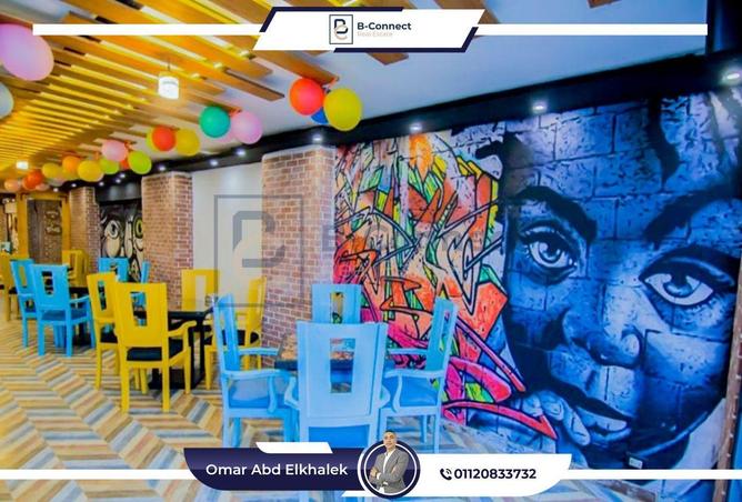 7148183 - صورة العقار 3