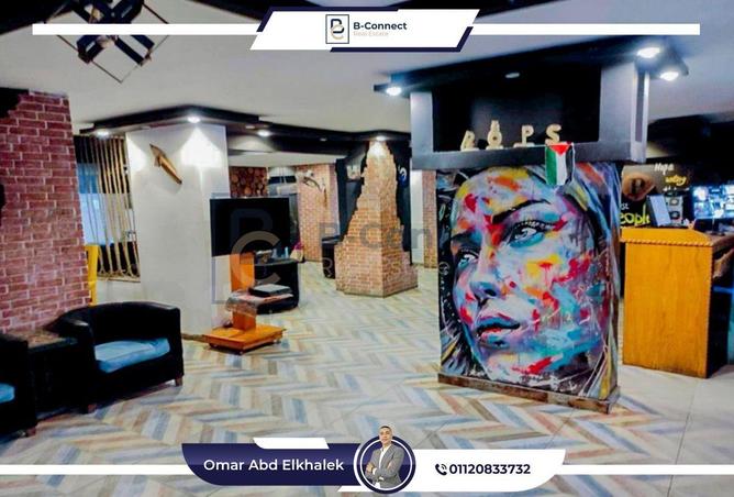 7148183 - صورة العقار 2