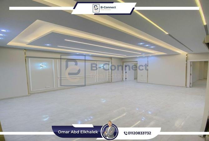 7151394 - صورة العقار 2