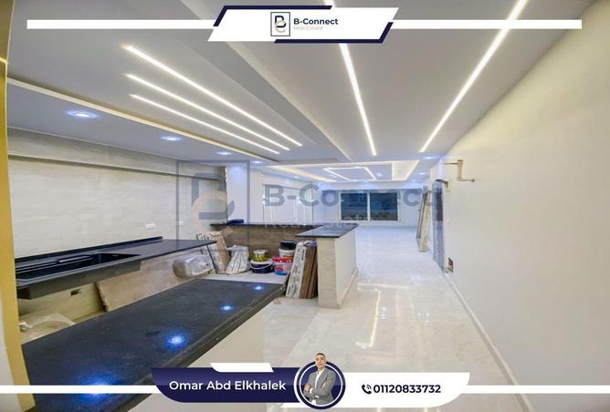 7151394 - صورة العقار 3