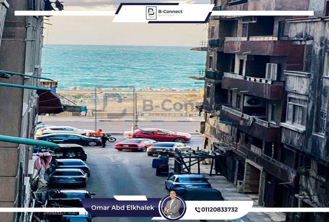 7151394 - الصورة الرئيسية للعقار