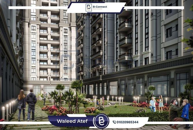 7185952 - صورة العقار 2