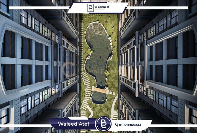 7185952 - صورة العقار 3