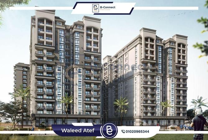 7185952 - الصورة الرئيسية للعقار