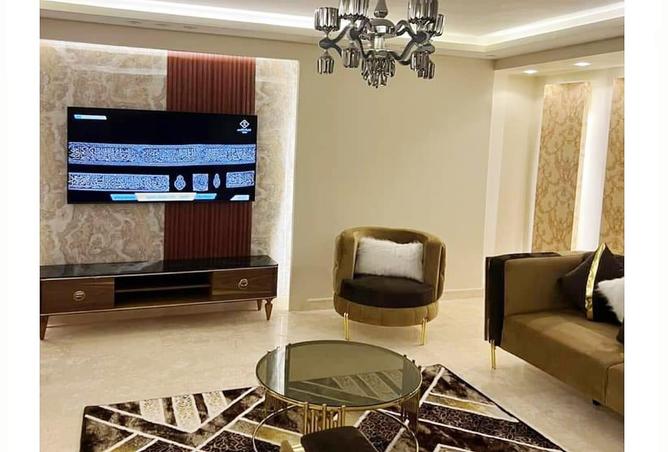 3837917 - صورة العقار 3