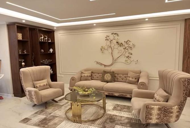 4284013 - صورة العقار 2