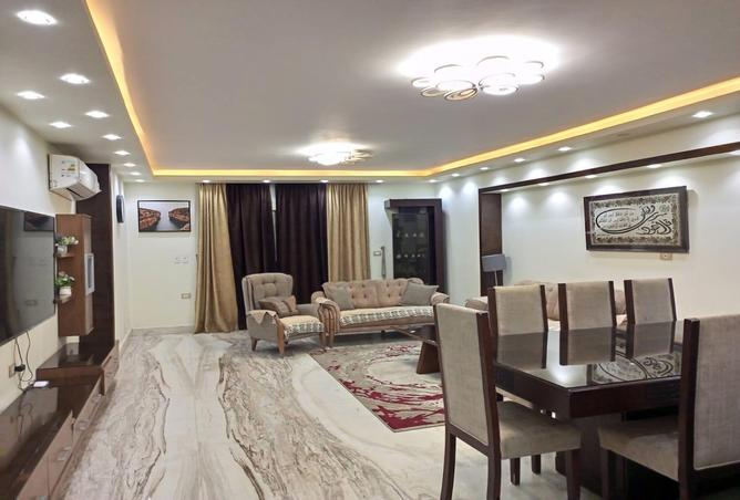 4284025 - صورة العقار 2