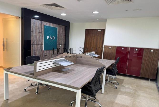 7088758 - صورة العقار 3