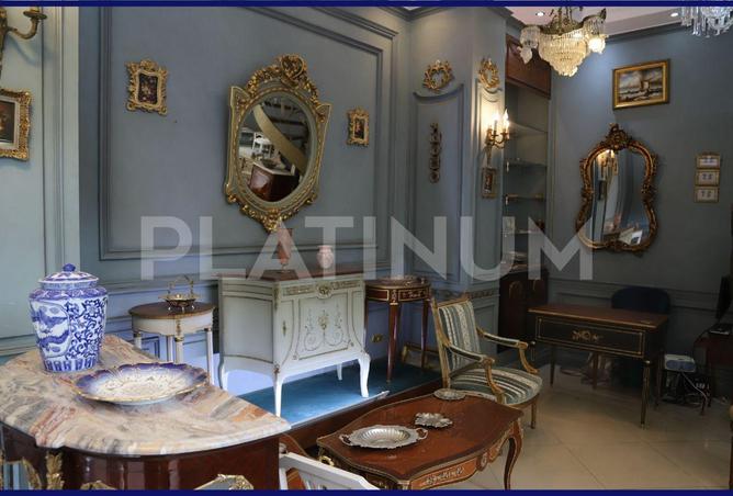 6835913 - Property Main Image