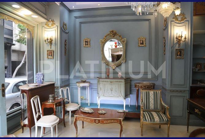 6835913 - Property Image 2