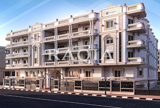 5201440 - Property Image 2