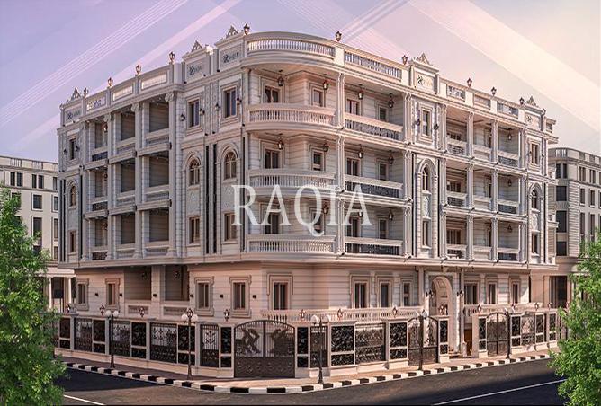 5201440 - Property Image 3