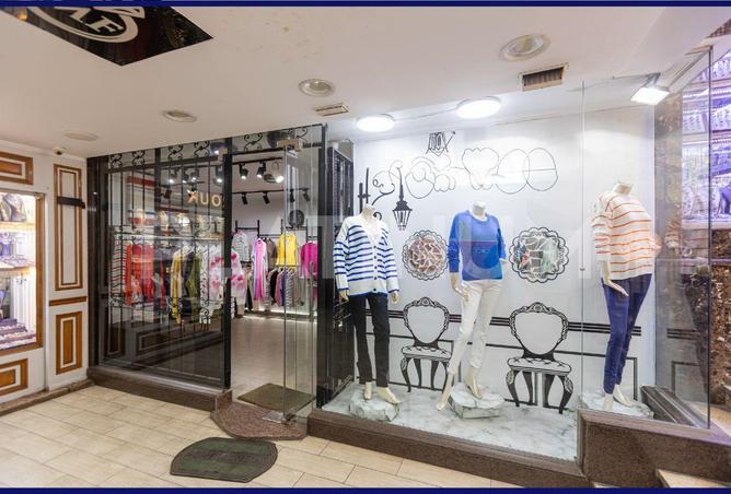 7077341 - Property Main Image