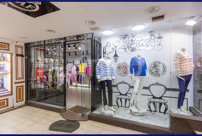 7077341 - Property Image 2