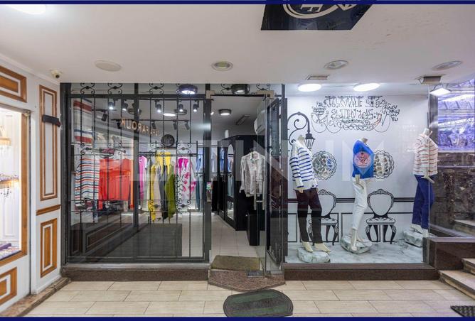 7077341 - Property Image 3