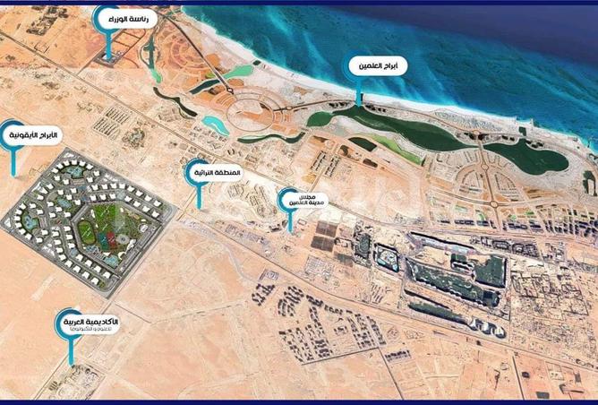 7111757 - الصورة الرئيسية للعقار