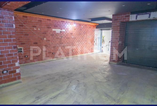 7183101 - صورة العقار 3