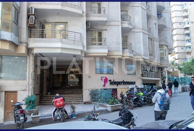 7183101 - الصورة الرئيسية للعقار