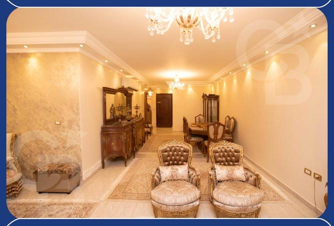 4238204 - صورة العقار 2