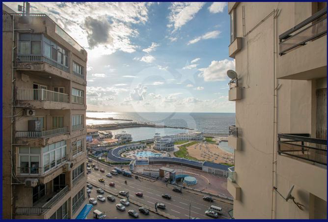 4485616 - صورة العقار 2