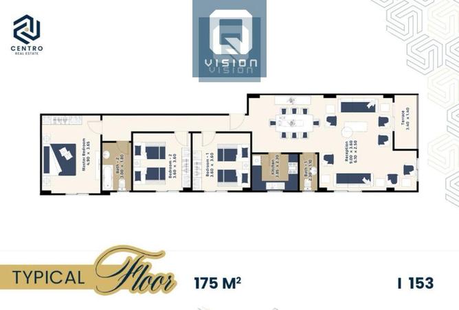 6828809 - صورة العقار 2