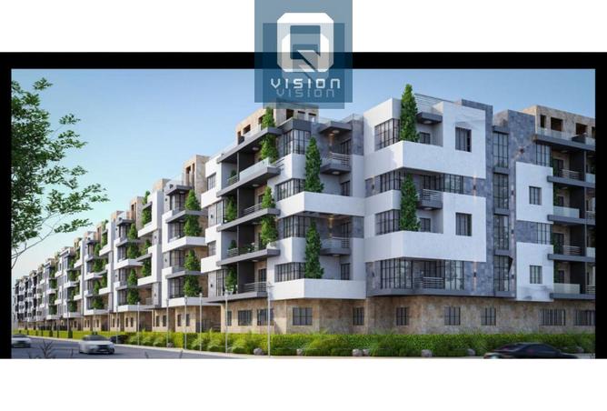 6975089 - الصورة الرئيسية للعقار