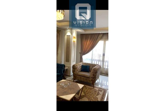 7143649 - صورة العقار 2