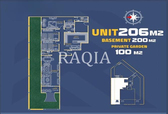 4973285 - صورة العقار 3