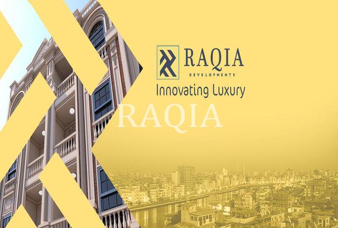 5084673 - Property Main Image