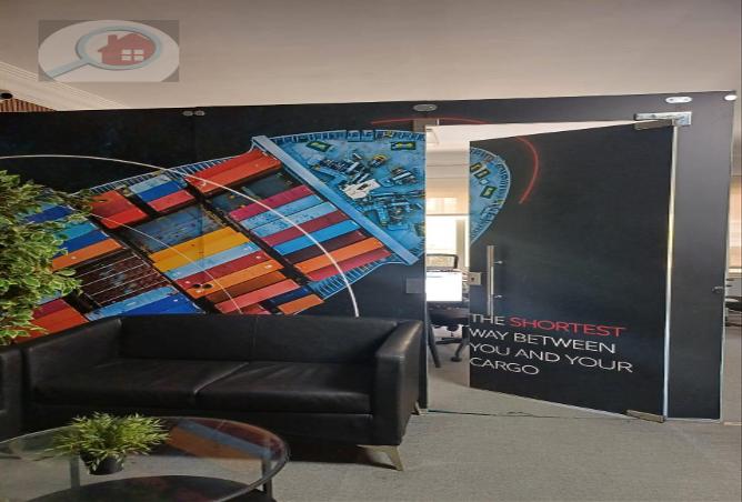 6052668 - Property Image 2