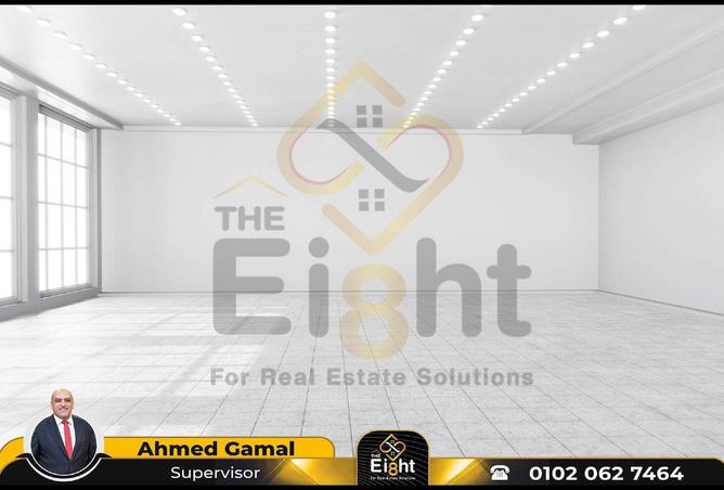 6426650 - الصورة الرئيسية للعقار