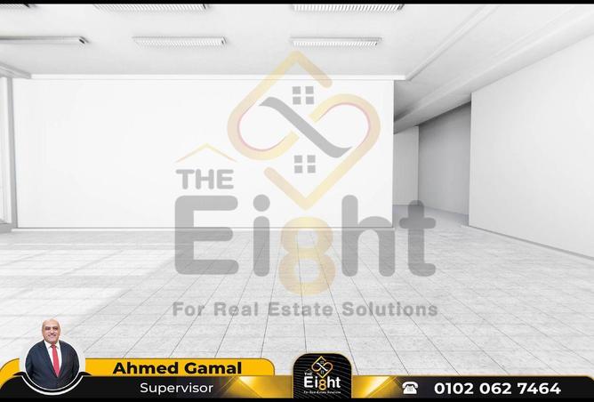 6426650 - صورة العقار 2