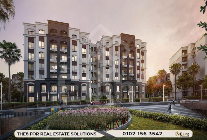 7050233 - صورة العقار 2