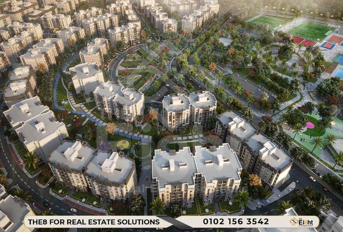 7050233 - الصورة الرئيسية للعقار