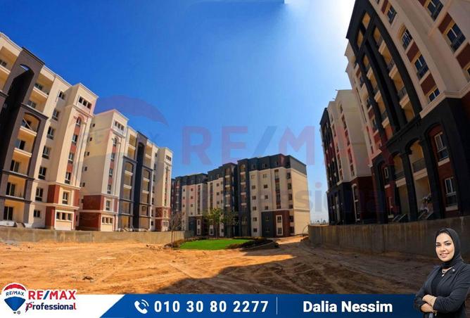 7180070 - صورة العقار 2