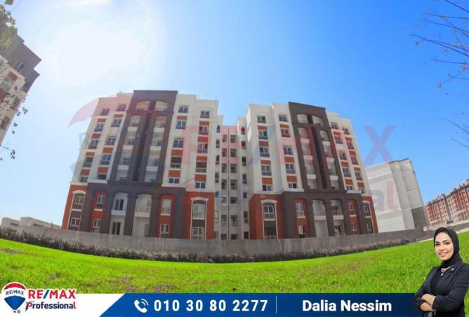 7180070 - الصورة الرئيسية للعقار