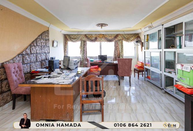 7193791 - Property Image 3