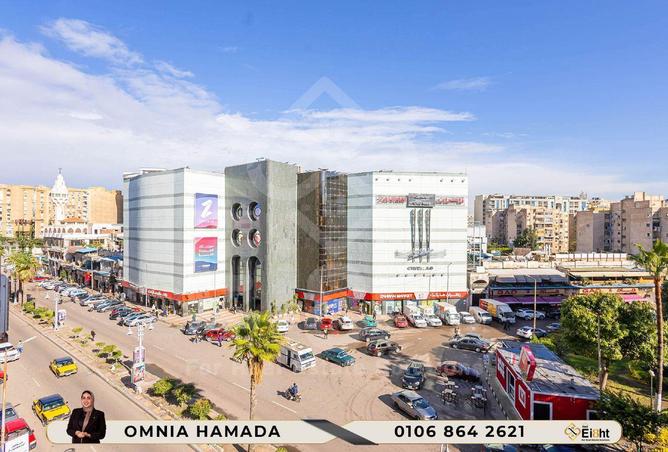 7193791 - Property Main Image