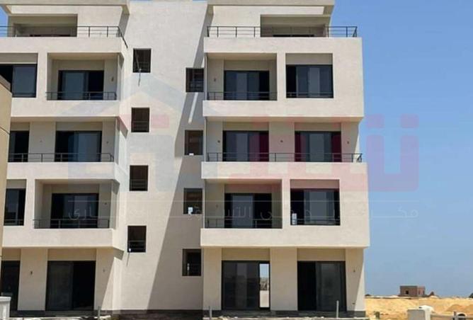 7195005 - Property Image 3