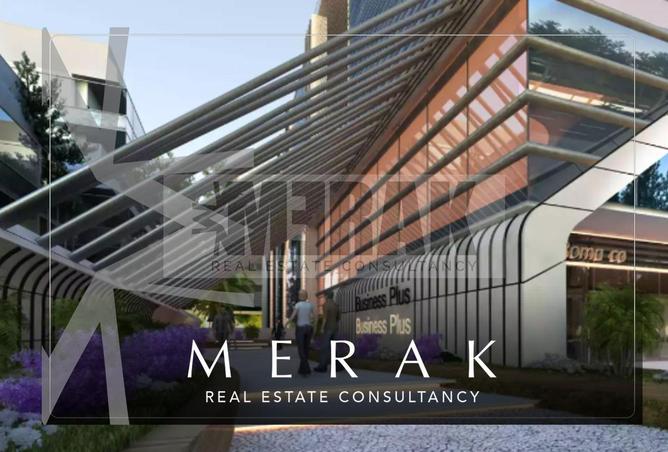 8216187 - صورة العقار 3