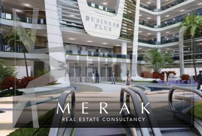 8216187 - الصورة الرئيسية للعقار