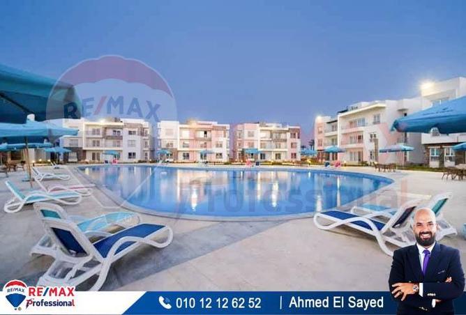 8247548 - صورة العقار 3