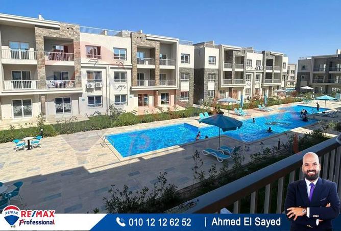 8247548 - صورة العقار 2