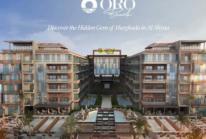 7196029 - الصورة الرئيسية للعقار