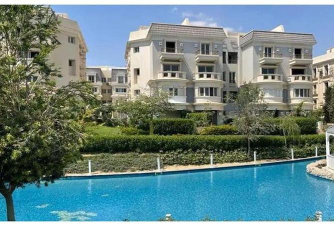 8420526 - Property Image 2