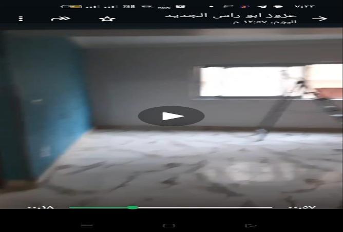 5320423 - Property Main Image