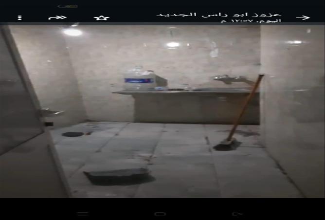 5320423 - Property Image 2